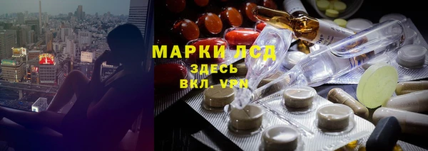 прущая мука Богородицк